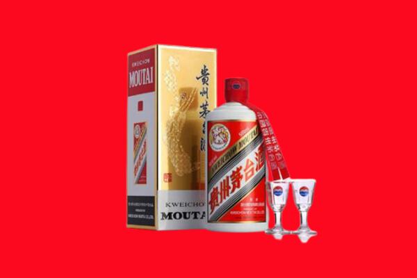 齐齐哈尔市铁锋区回收茅台酒