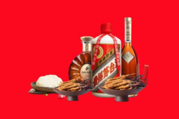 齐齐哈尔市铁锋区烟酒回收礼品