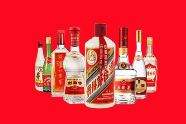 齐齐哈尔市铁锋区回收名酒