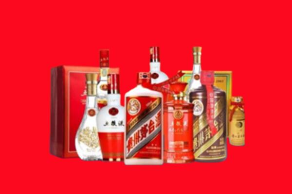 收购行情：齐齐哈尔市铁锋区名酒回收值多少钱？
