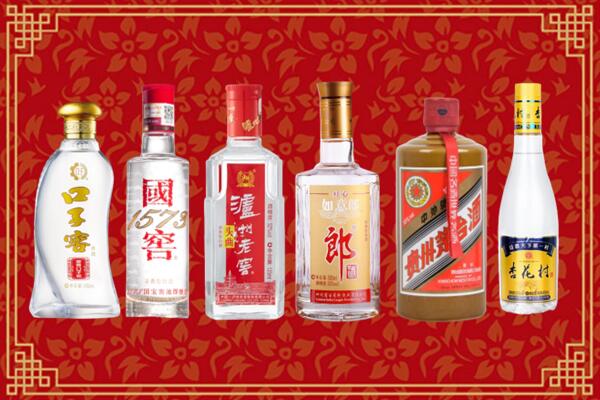 齐齐哈尔市铁锋区烟酒回收
