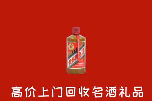 齐齐哈尔市铁锋区回收陈酿茅台酒