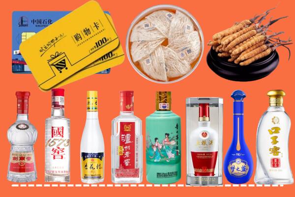 齐齐哈尔市铁锋区烟酒回收虫草